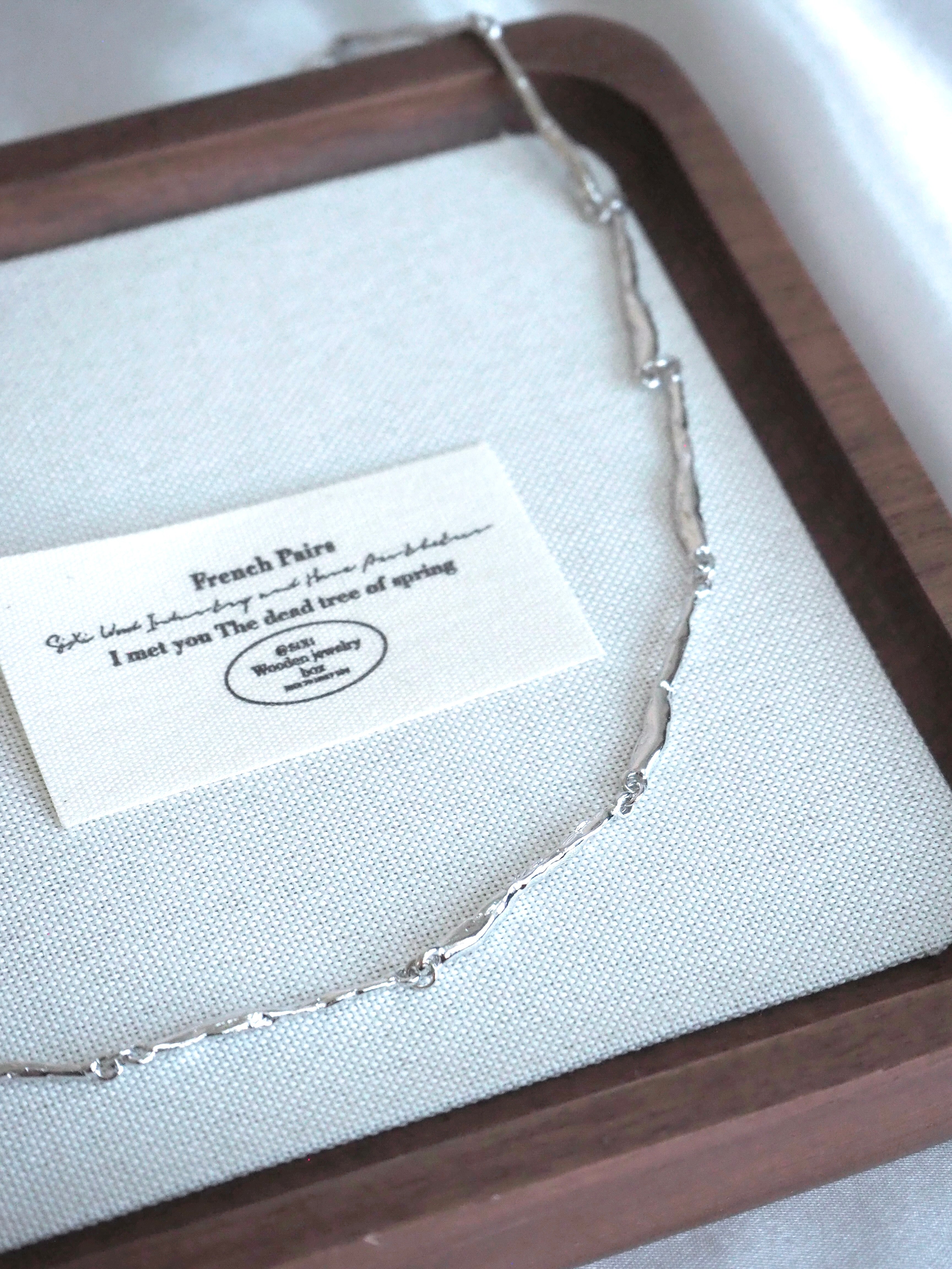simple bar necklace